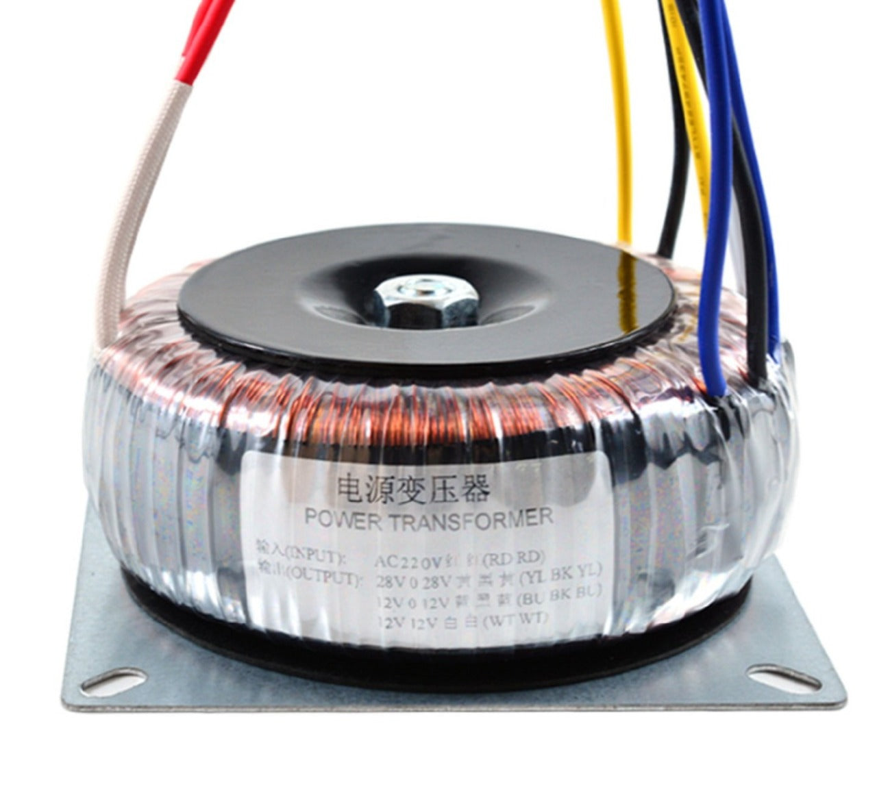 Ring Power Transformer 200W (110VAC to 28VAC*2 + 12VAC*2 + 12VAC*1) - (AD2186)