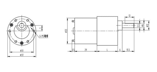 JGB37-3530 12VDC 333RPM Gear Motor - (AD17917)