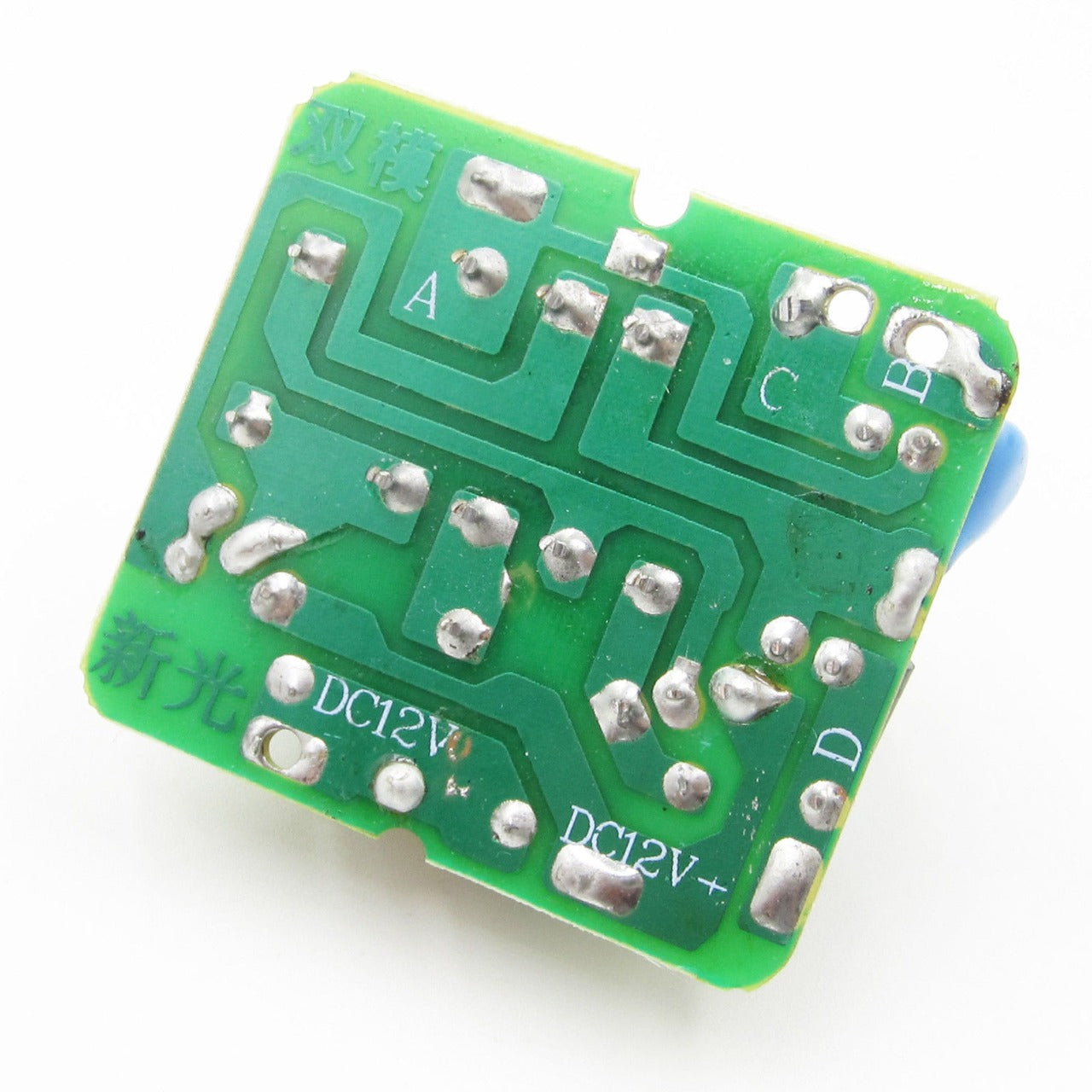 12VDC To 220VAC 35W Boost Step Up Power Module - (AD32821)