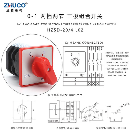 HZ5D-20/4 L03 Universal Selector Power Switch 380V @ 20A - 4KW - (AD77127)