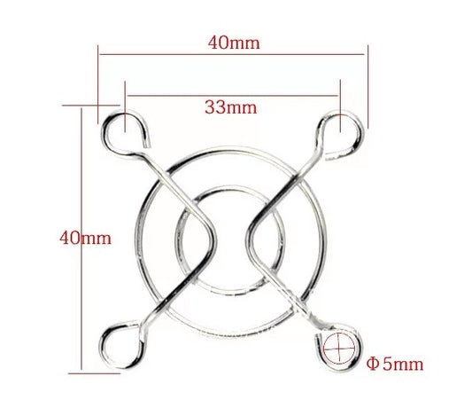 40mm Metal Fan Grill - (AD8674)