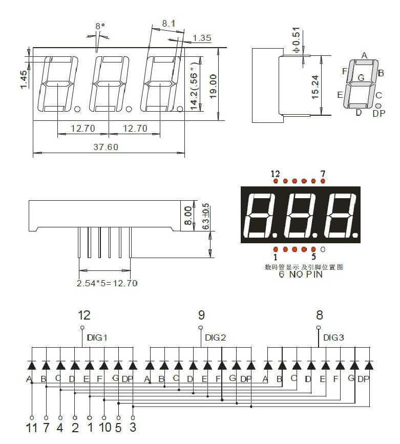 LED Display Red 7-Segment 3-Digit Common Cathode 0.56" - (AD8080)