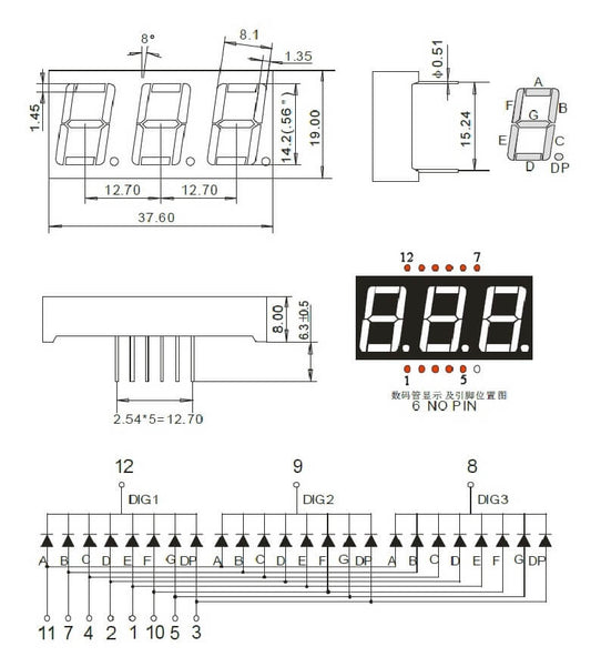 LED Display Red 7-Segment 3-Digit Common Cathode 0.56" - (AD8080)