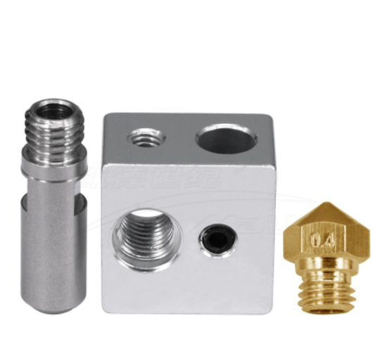 MK10 Extrusion Head Kit - (AD37283)