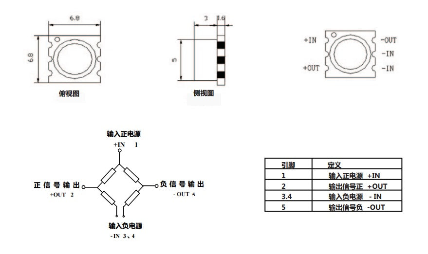 MD-PS002 Vacuum Sensor Absolute Pressure Sensor - (AD17957)