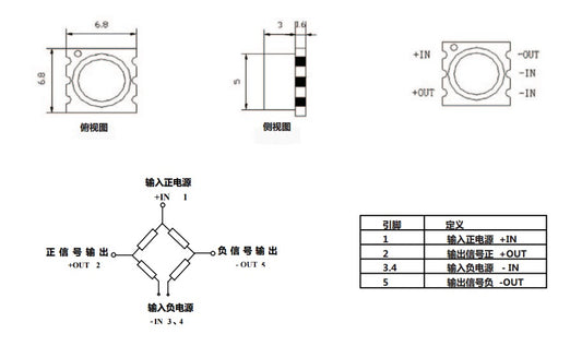 MD-PS002 Vacuum Sensor Absolute Pressure Sensor - (AD17957)