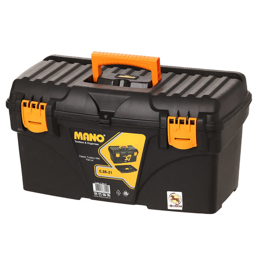 ORG-13 Dimax 13'' Organizer Box - (AD20916)