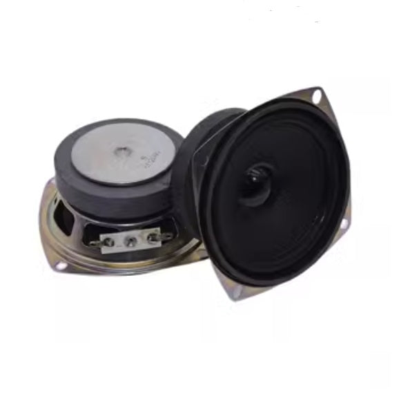 78mm Speaker 8Ω @ 20W - (AD17706)