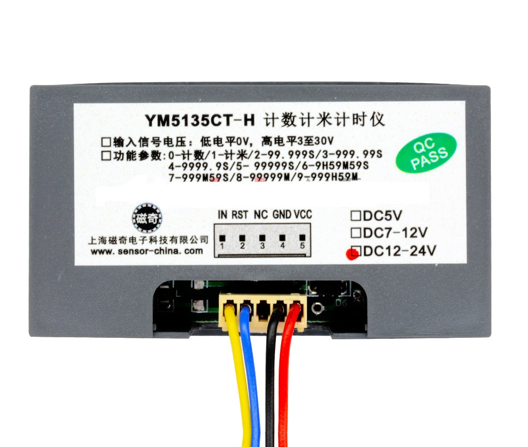 YM5135CT-H Digital Counter 0.56'' Red DC12-24V - (AD38288)