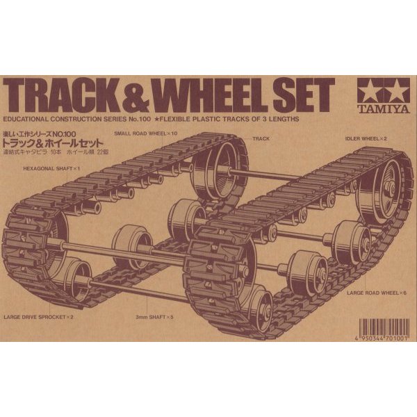 Tank Treads [ROB-00321] - (AD43132)