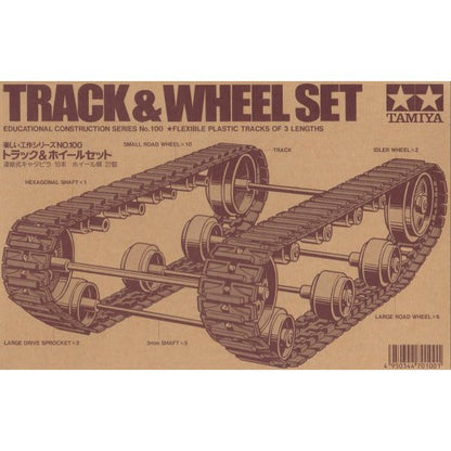 Tank Treads [ROB-00321] - (AD43132)
