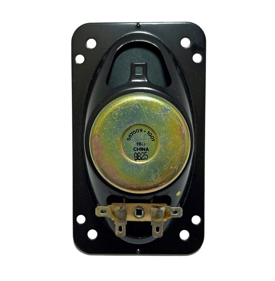 SPK3X5 Speaker 16Ω @ 7W - (AD63530)