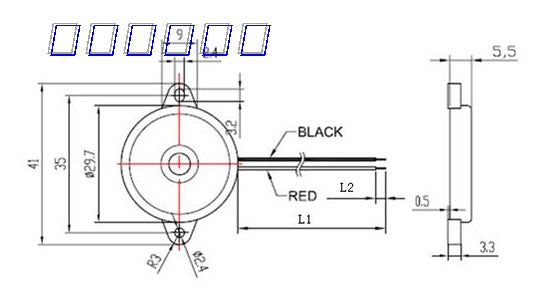 YZ3040 Piezo Electronic Tone Buzzer with Cable 6V 4KHz - (AD73373)