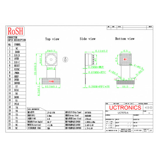 640x480 CMOS Camera Module OV7670+24 pin Socket - (AD76577)