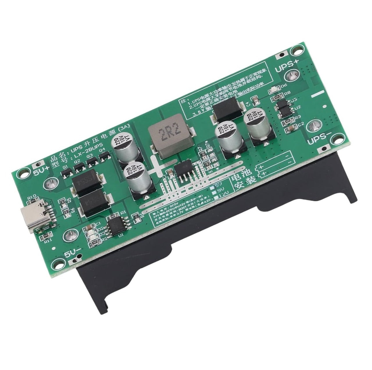 LX-2BUPS Battery 18650 UPS Module 5V @ 3A - 15W - (AD83777)