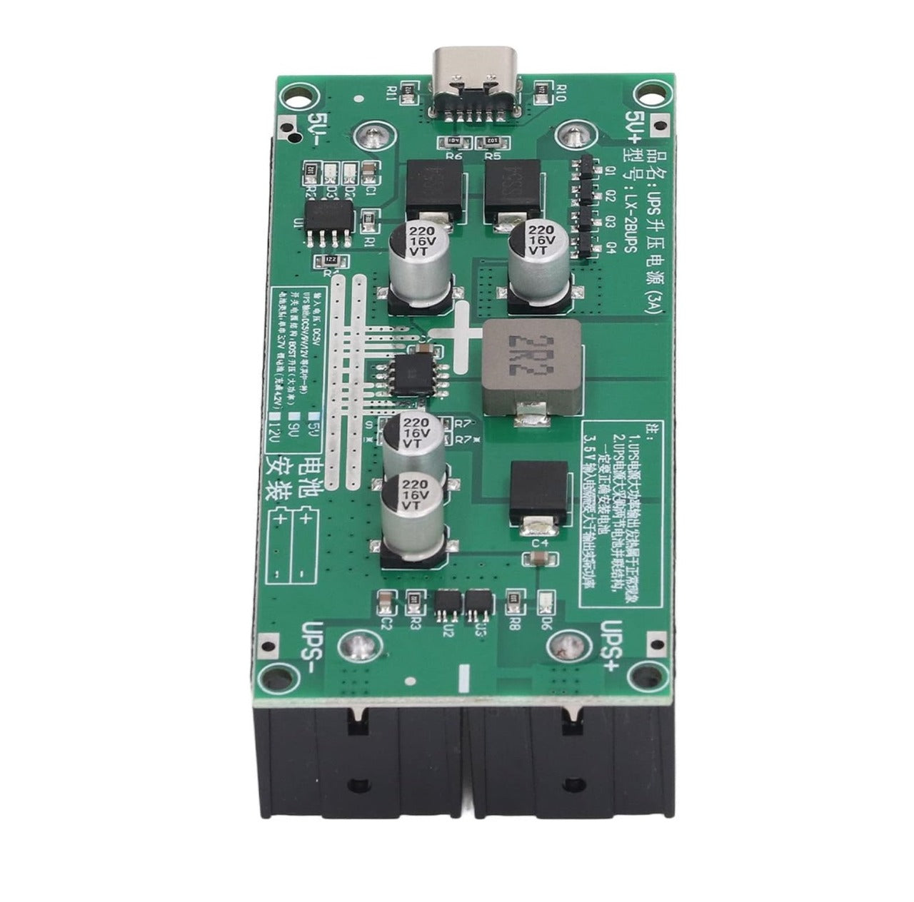 LX-2BUPS Battery 18650 UPS Module 5V @ 3A - 15W - (AD83777)