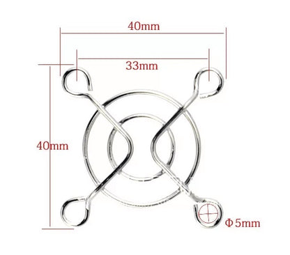40mm Metal Fan Grill - (AD8674)