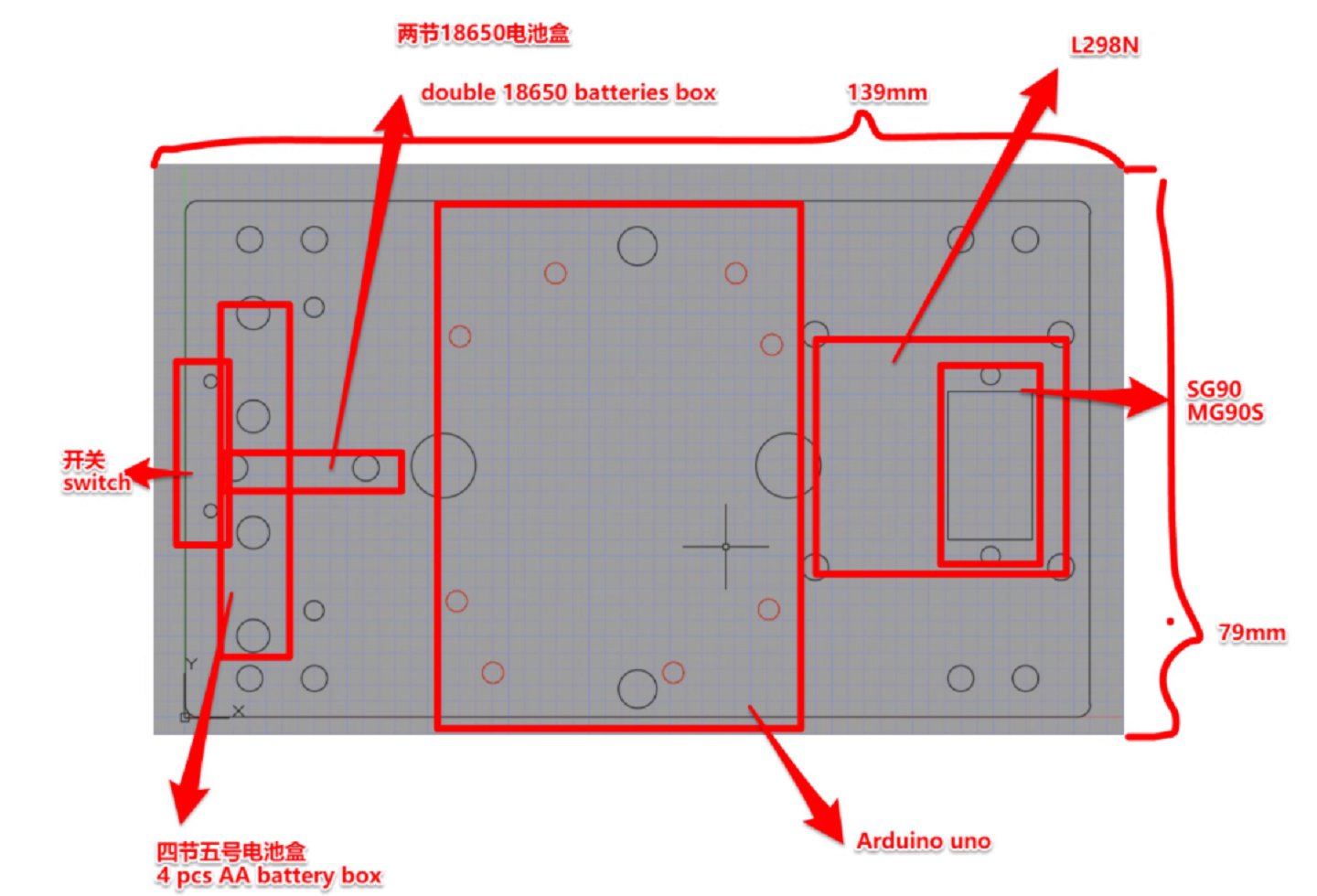 SN11002 SUV Tank Chasis - (AD85403)