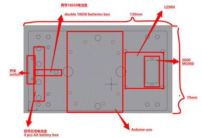 SN11002 SUV Tank Chasis - (AD85403)