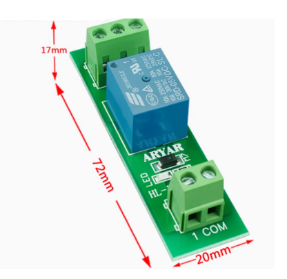1-Channel 5V Relay Module with DIN Rail Mount - (AD12550)