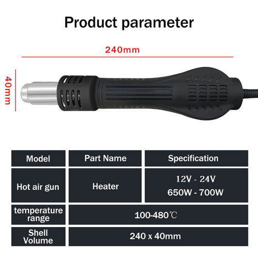 898D+ Replacement Rework Station Hot Air Gun Handle 12V - (AD38679)