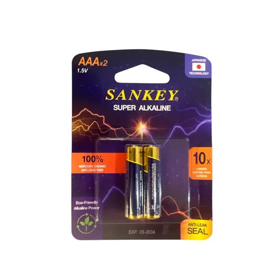LR03-MAXELL Alkaline Battery AAA (2 PCS) - (AD52691)
