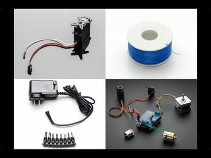 Datan S1213 Analog Feedback Servo [PID:1404] - (AD5169)